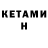 Amphetamine VHQ Nicat Ezimov