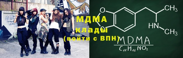 круглые Белокуриха