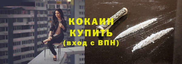 мет Белоозёрский