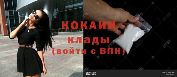 винт Баксан