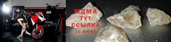 винт Баксан