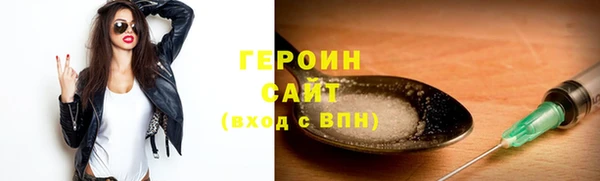 мет Балахна