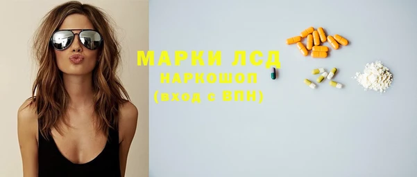 винт Баксан