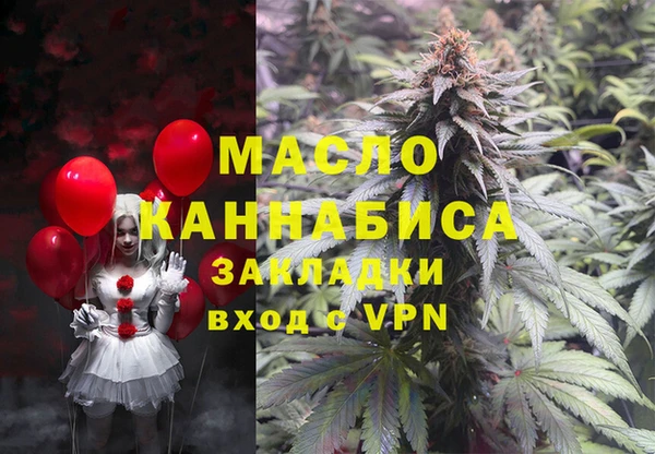 винт Баксан