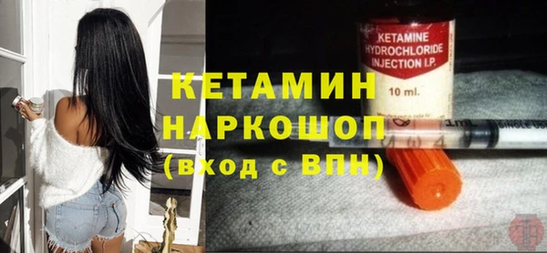 дмт Арсеньев
