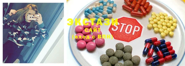 винт Баксан
